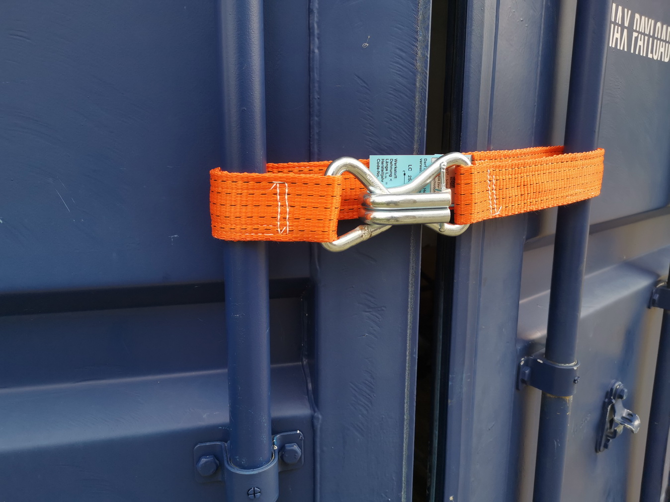 GWS® textile door lock set (TSÖ -II-)